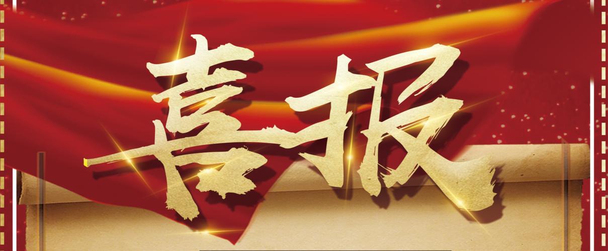 百度大神代做灰色词