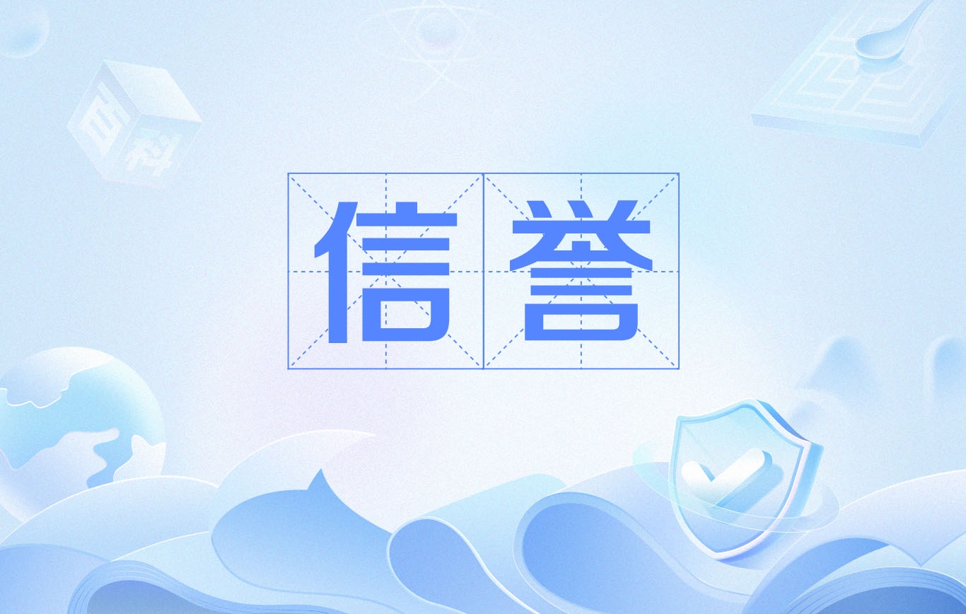 蜘蛛池域名批量注册软件